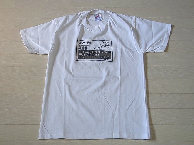 JUDY AND MARY THE POWER SAUCE DELIVERY T Amazon.co.jp: Power