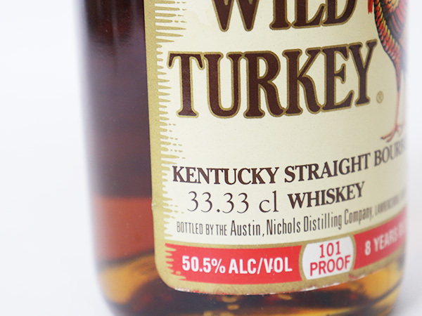 1円～☆ワイルドターキー 8年 バーボンウイスキー WILD TURKEY *ハーフ 