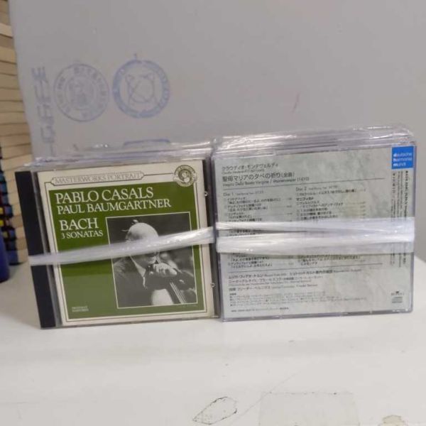 クラシックCDまとめ売り①○古本/未検品未清掃/未確認未再生/ノー