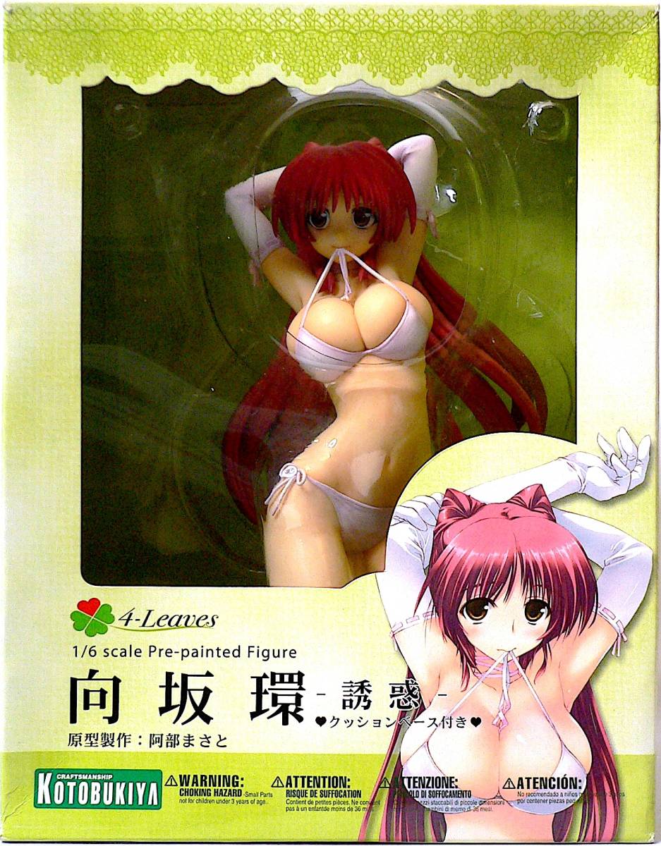【お得，新品】 フィギュア コトブキヤ 1/6 向坂環 誘惑 ToHeart2 AnotherDays 塗装済み完成品 全高 約21cm ほぼ(ToHeart2)｜売買されたオークション情報、yahooの商品情報をアーカイブ公開 - オークファン ToHeart2