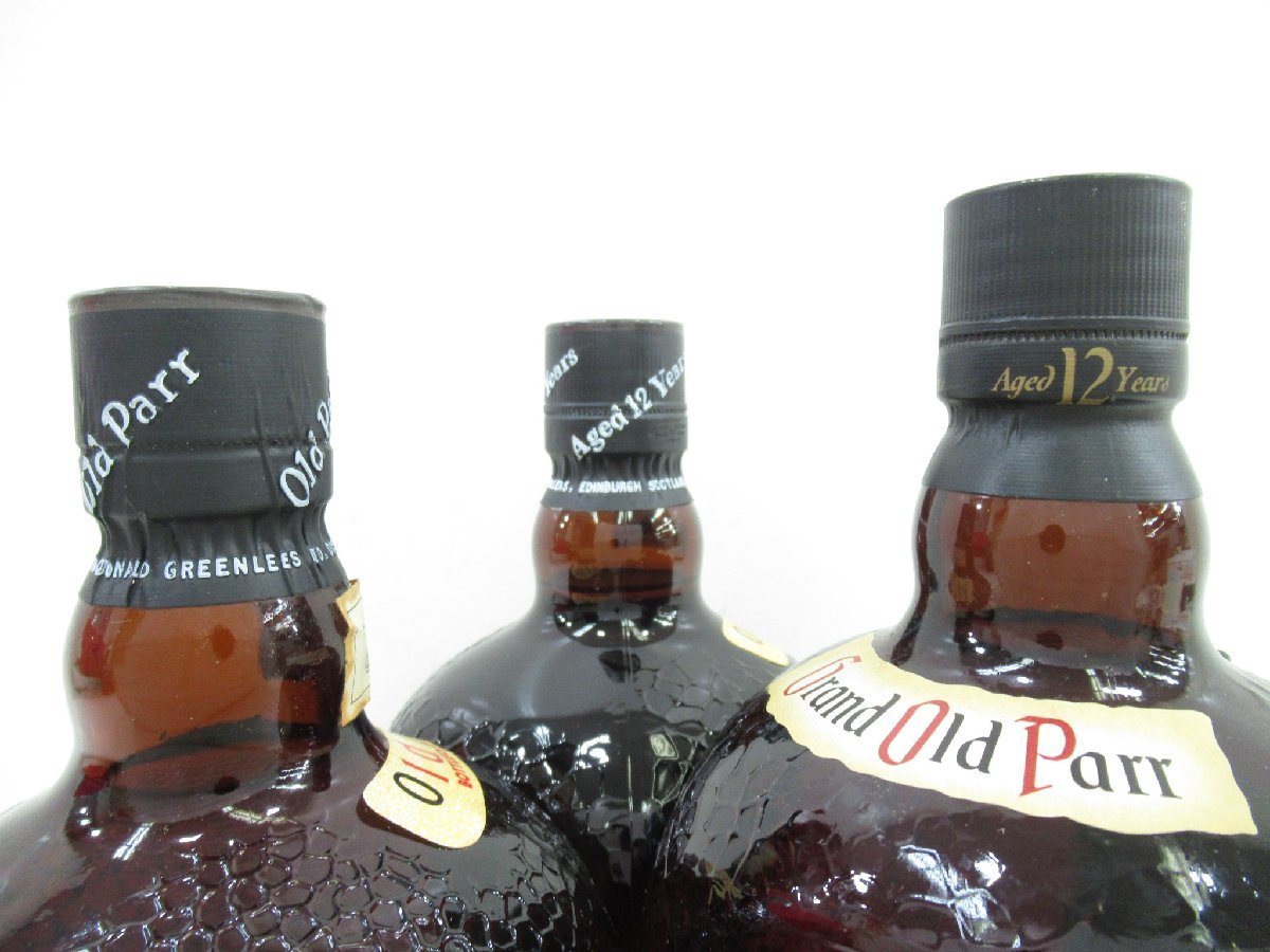 Old Parr グランド 12年 オールドパー Grand 古酒 ウイスキー 3本