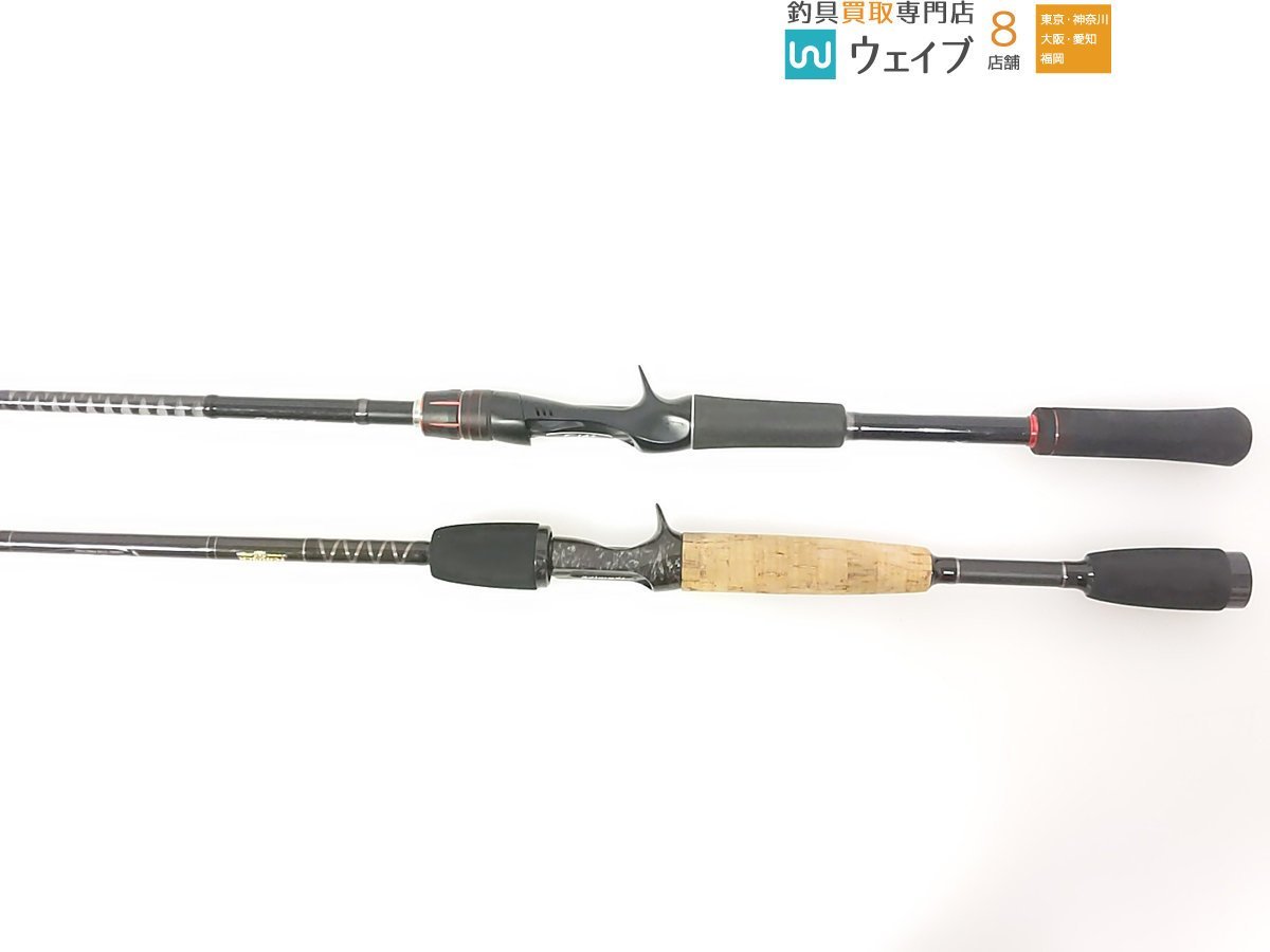 フェンウィック FVR バンクマスター FVR-BM65C・シマノ ゾディアス 