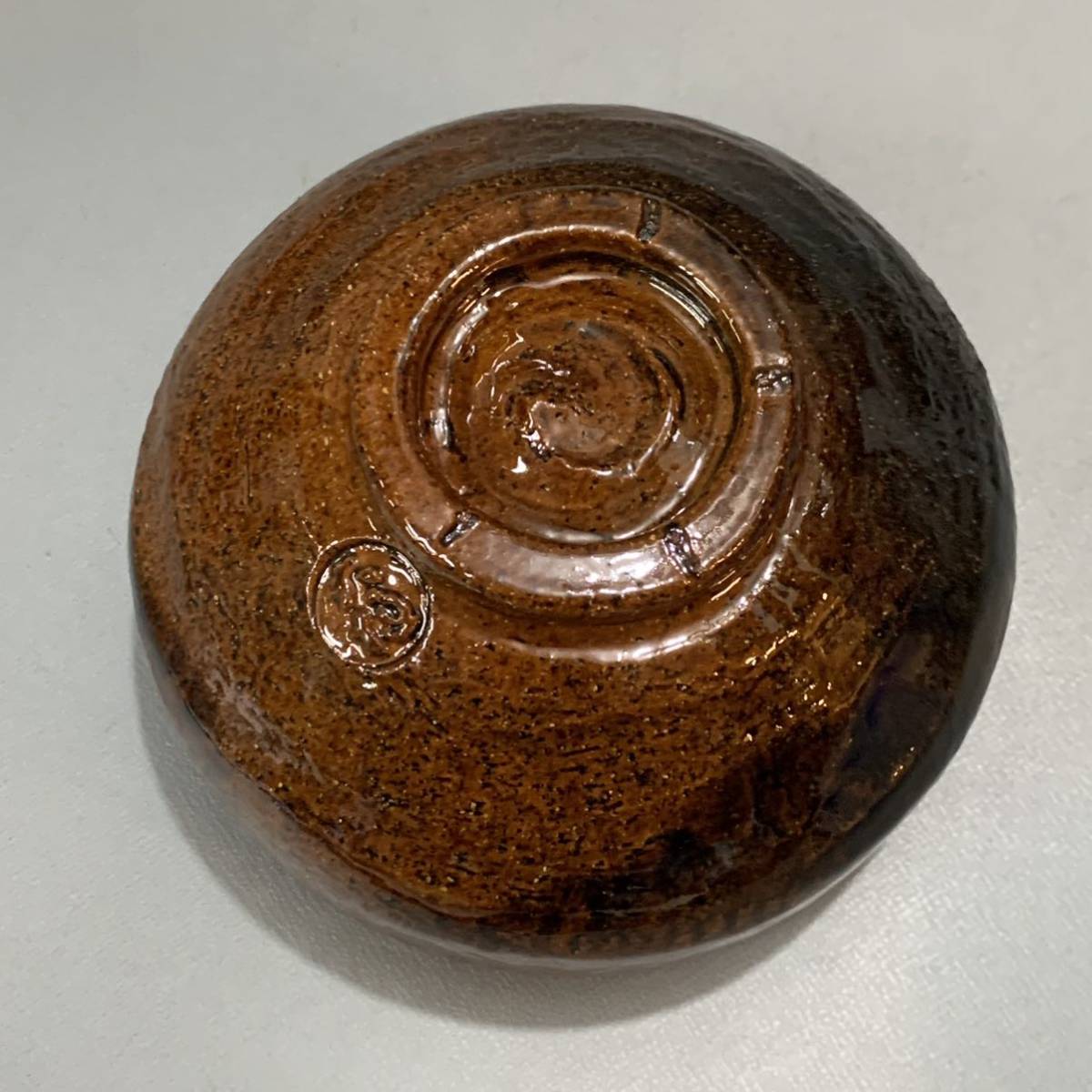 大樋焼 共箱 - メルカリ 抹茶碗 茶道具 -大樋焼の中古品・新品・未使用