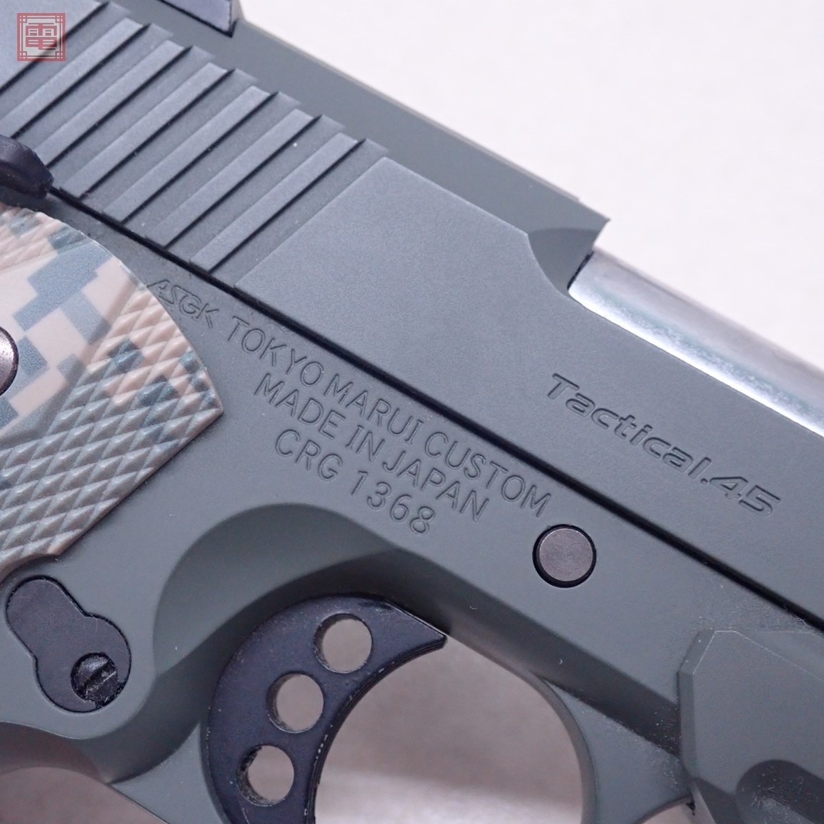 東京マルイ ガスブロ フォリッジ ウォーリア 1911カスタム FOLIAGE