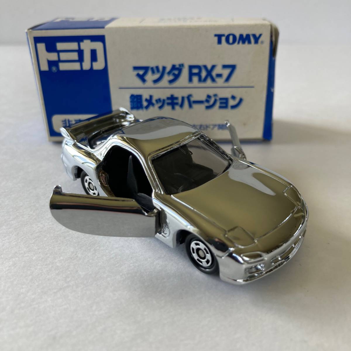 トミカ 非売品 MAZDA RX-7 マツダ RX-7(FD3S) 銀メッキバージョン No 
