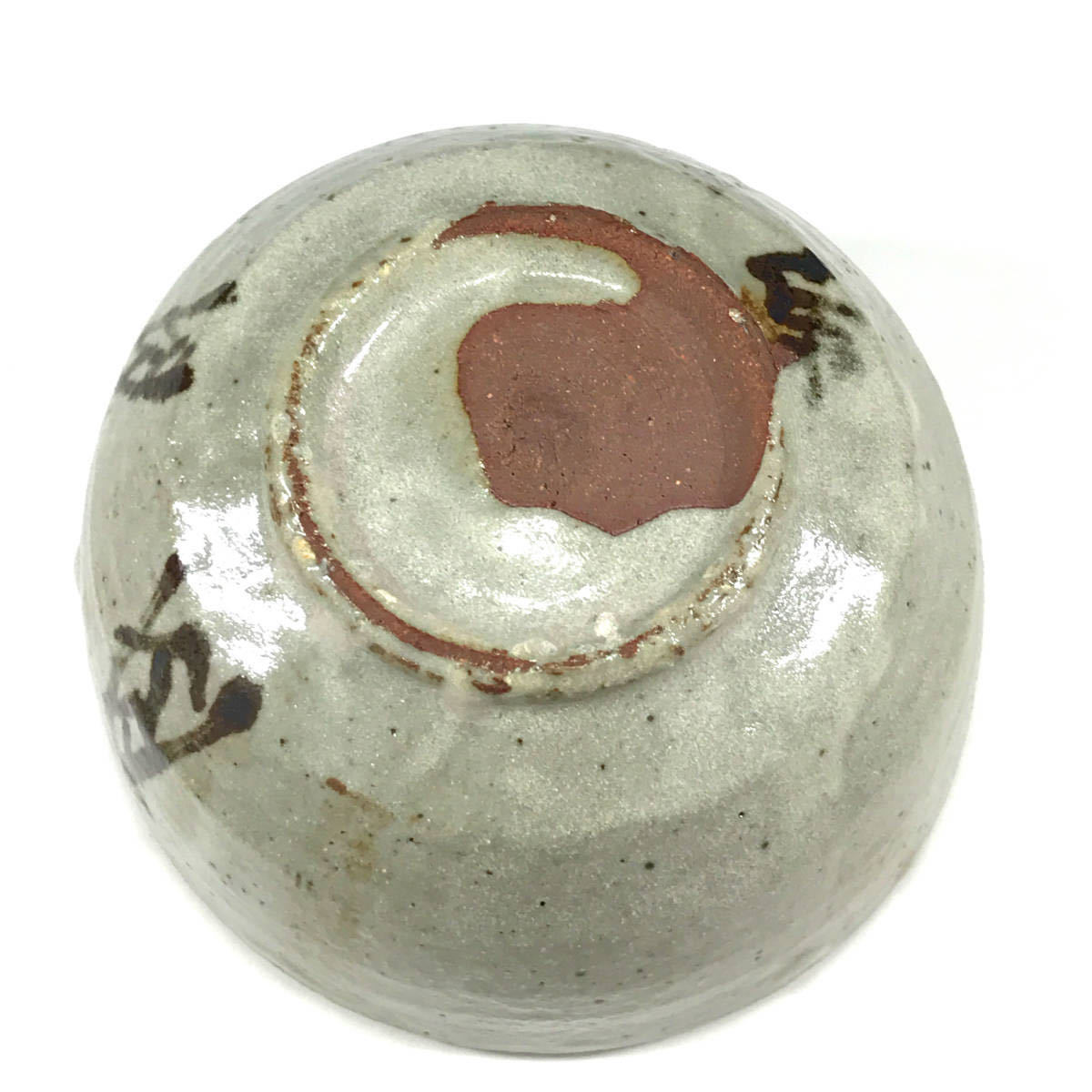 虎渓山 水月窯 荒川豊蔵 粉引風 茶碗／共箱 指物師 塚本木葉