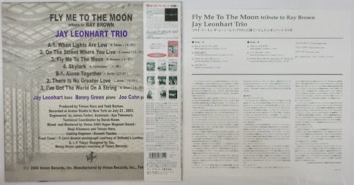 Leonhart Fly - Me To : LEONHART 中古 The Trio | Brown to d