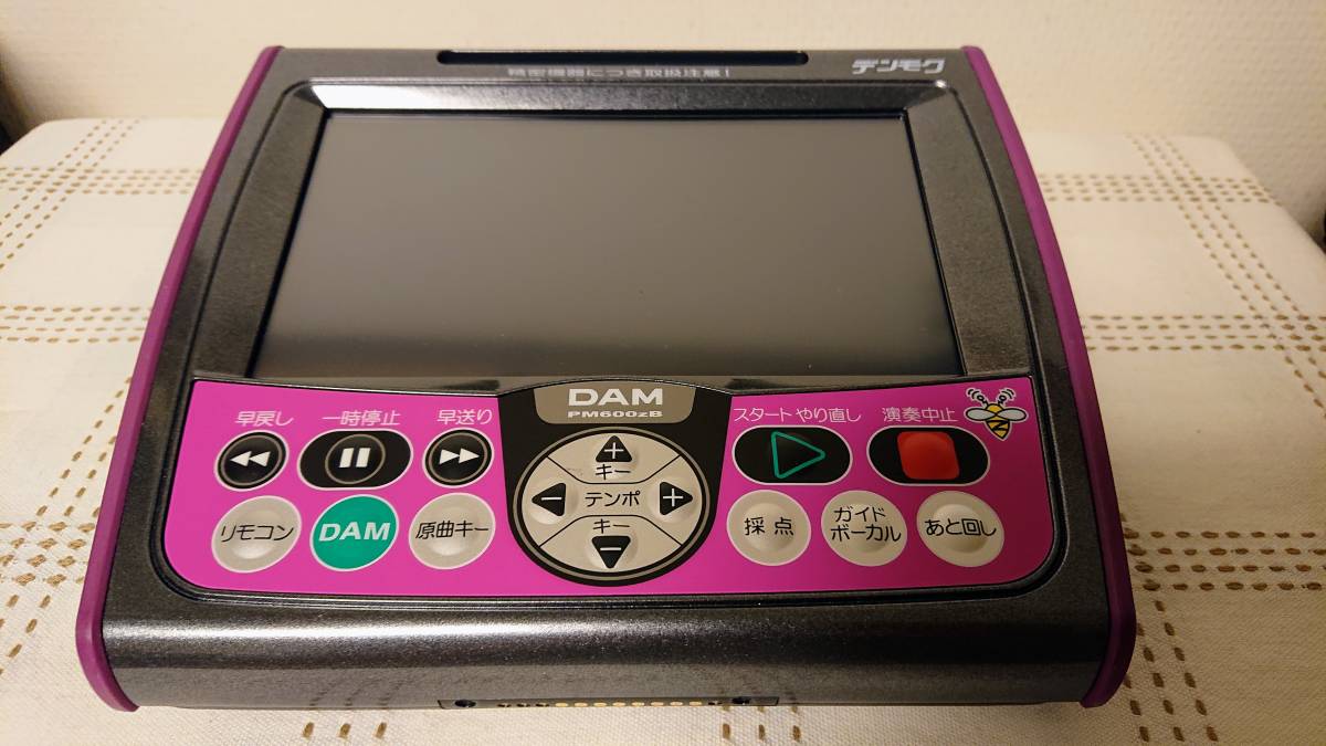 第一興商 PM600zB デンモク ジャンク品