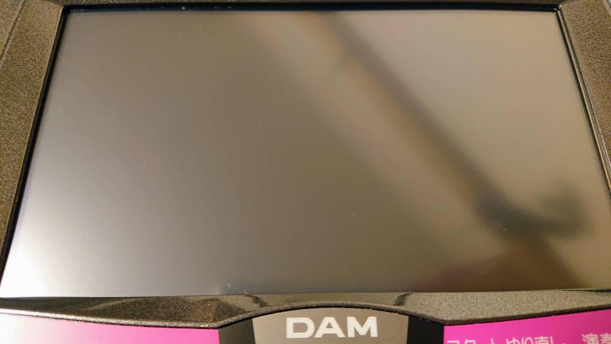 第一興商 PM600zB デンモク ジャンク品