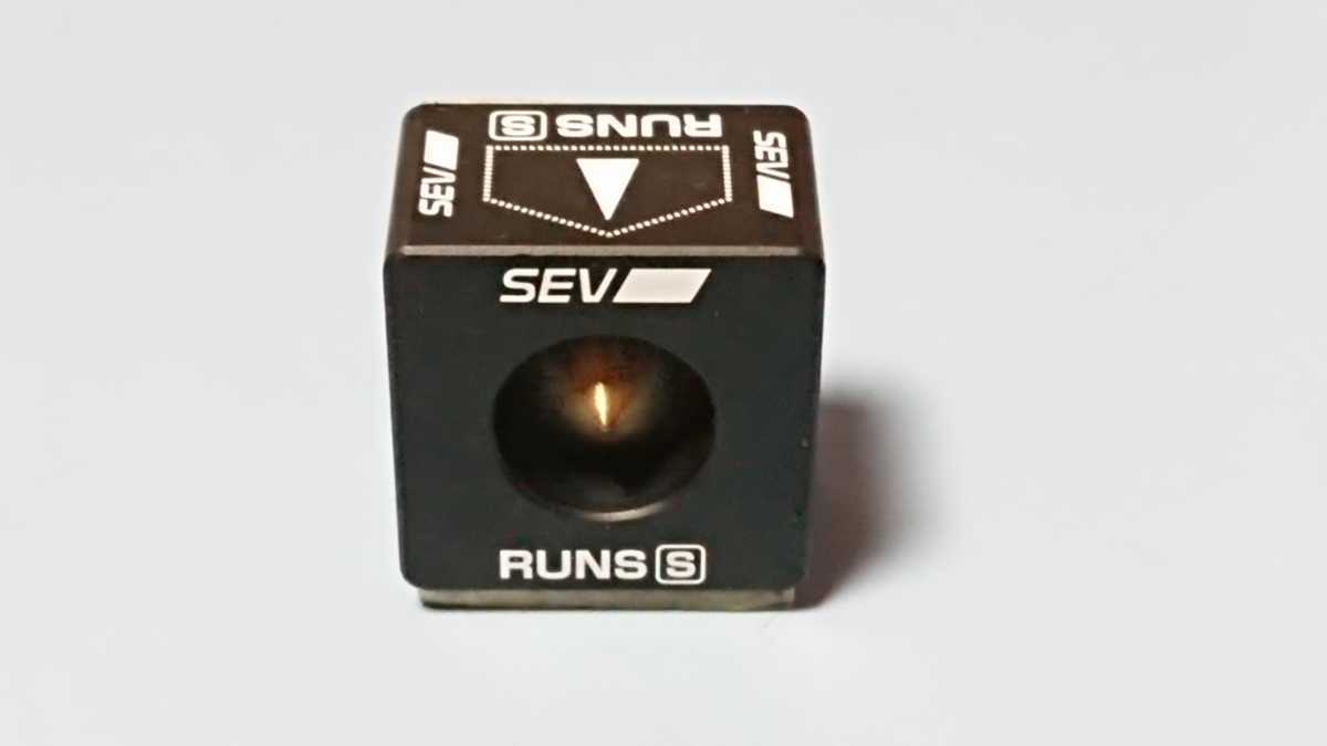 SEV セブ ランズS 中古 送料無料 | THEPARKCOMPANIES.COM