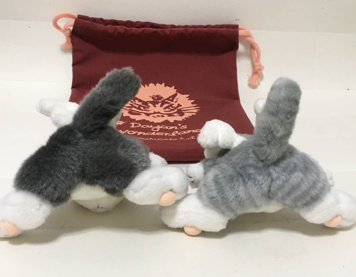 ダヤン、ジタンぬいぐるみ 2体セット ワチフィールド