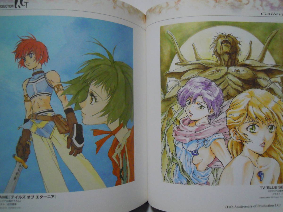 軌跡production I G 19 02 アニメ制作会社 パトレイバー 攻殻機動隊 ジリオン 人狼jin Roh 電影少女など 石川光久 後藤隆幸 押井守 サブカルチャー 売買されたオークション情報 Yahooの商品情報をアーカイブ公開 オークファン Aucfan Com