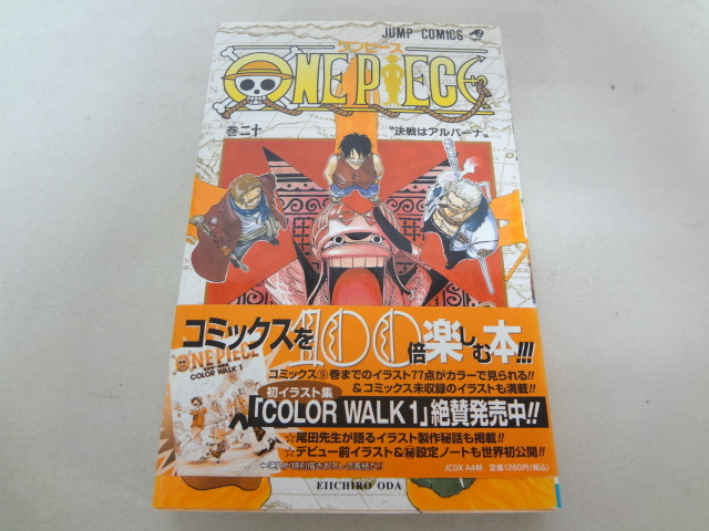初版 帯付き ワンピース One Piece 巻 少年 売買されたオークション情報 Yahooの商品情報をアーカイブ公開 オークファン Aucfan Com