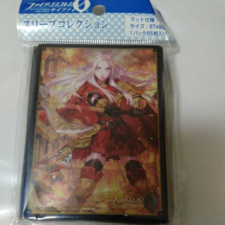 ファイアーエムブレム0（サイファ） プレイマット エーデルガルト