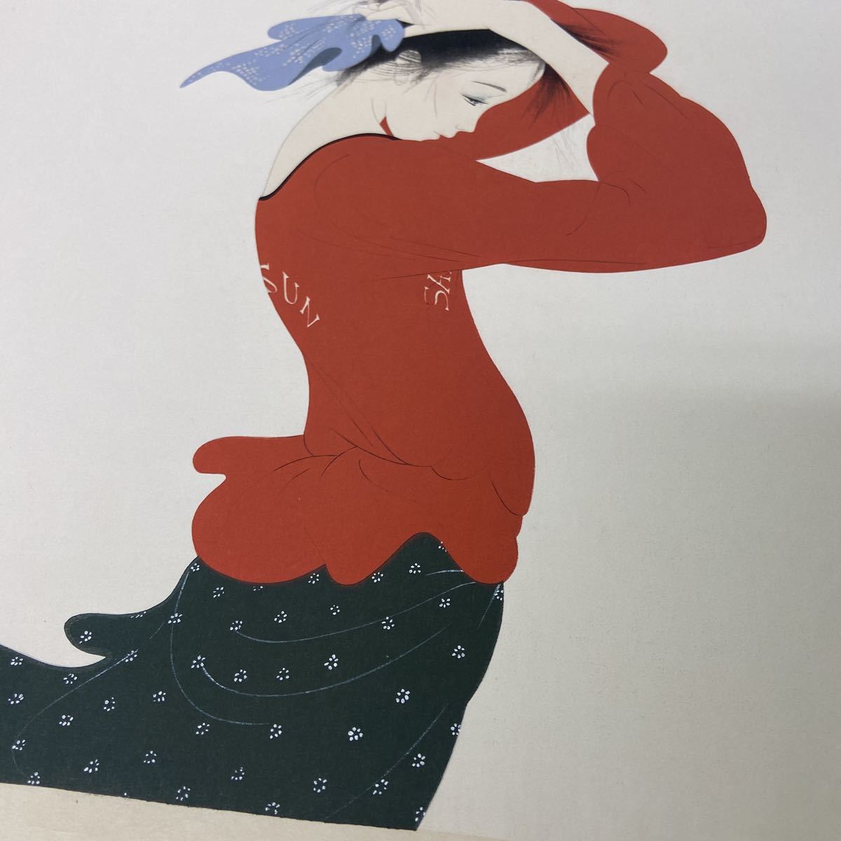 □中島潔 【ゆらめき】 京都版画院 木版画 直筆サイン有り 木版画 人気 儚