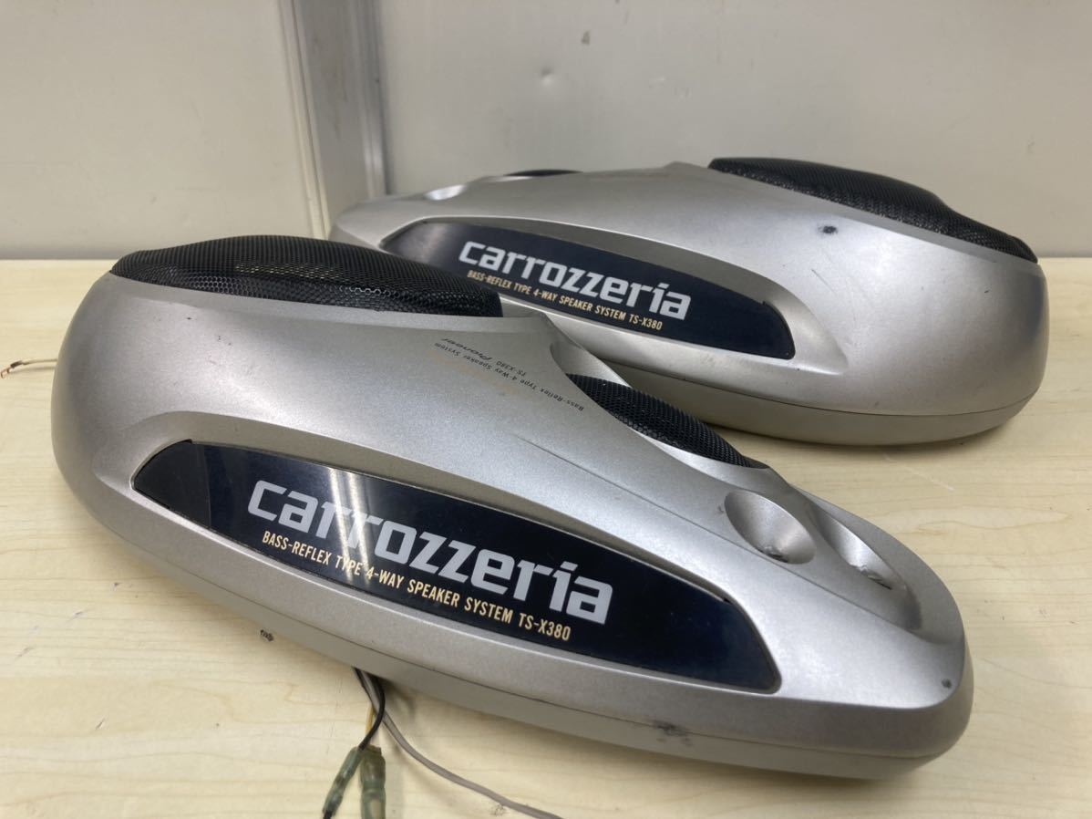 TS-X380 Pioneer スピーカー Carrozzeria PIONEER Yahoo!オークション