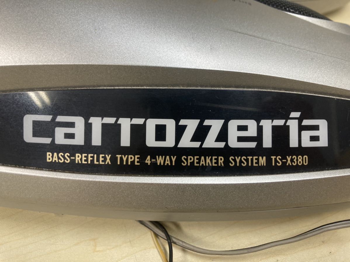 c◎Carrozzeria TS-X380 Pioneer ベースリフレックスタイプ 4way
