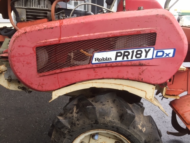 旭川発☆最落なし！耕運機！ロビン！PR18Y！型式：AR-36PR18Y！現状  