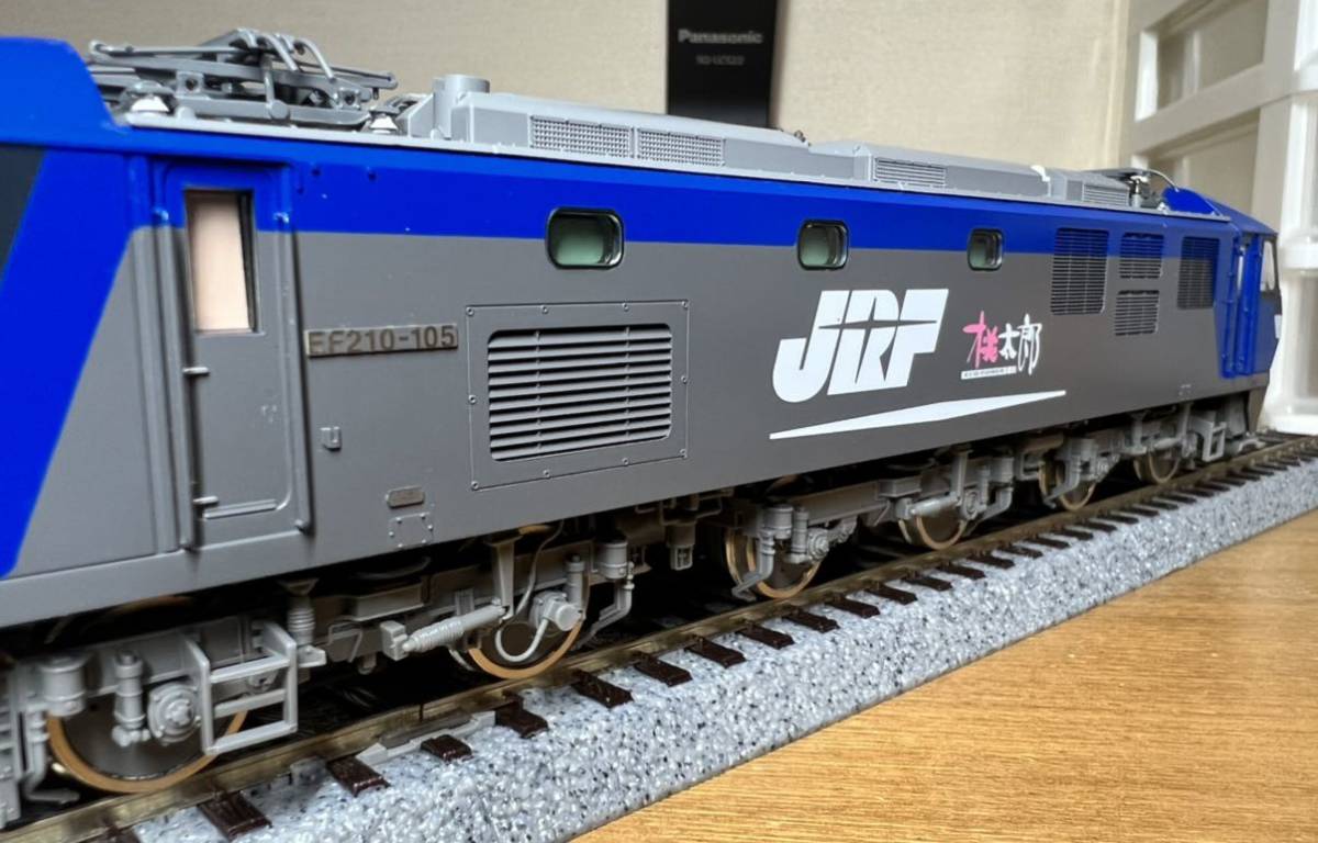 TOMIX HO-186 EF210形 100番台 電気機関車 プレステージ