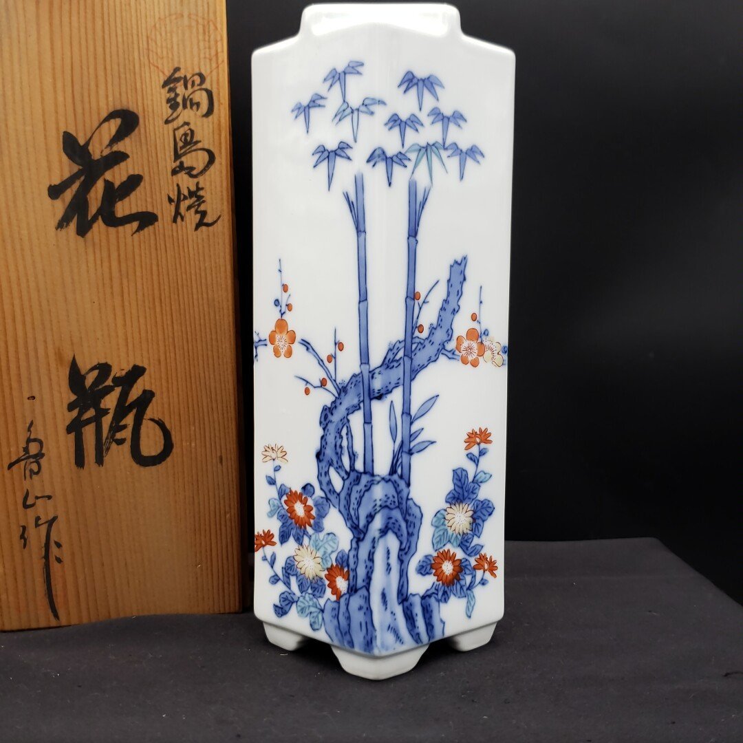 九谷焼 金彩赤絵 明治期 時代 人物絵 花鳥図 加賀 九谷製(造)九谷焼 三