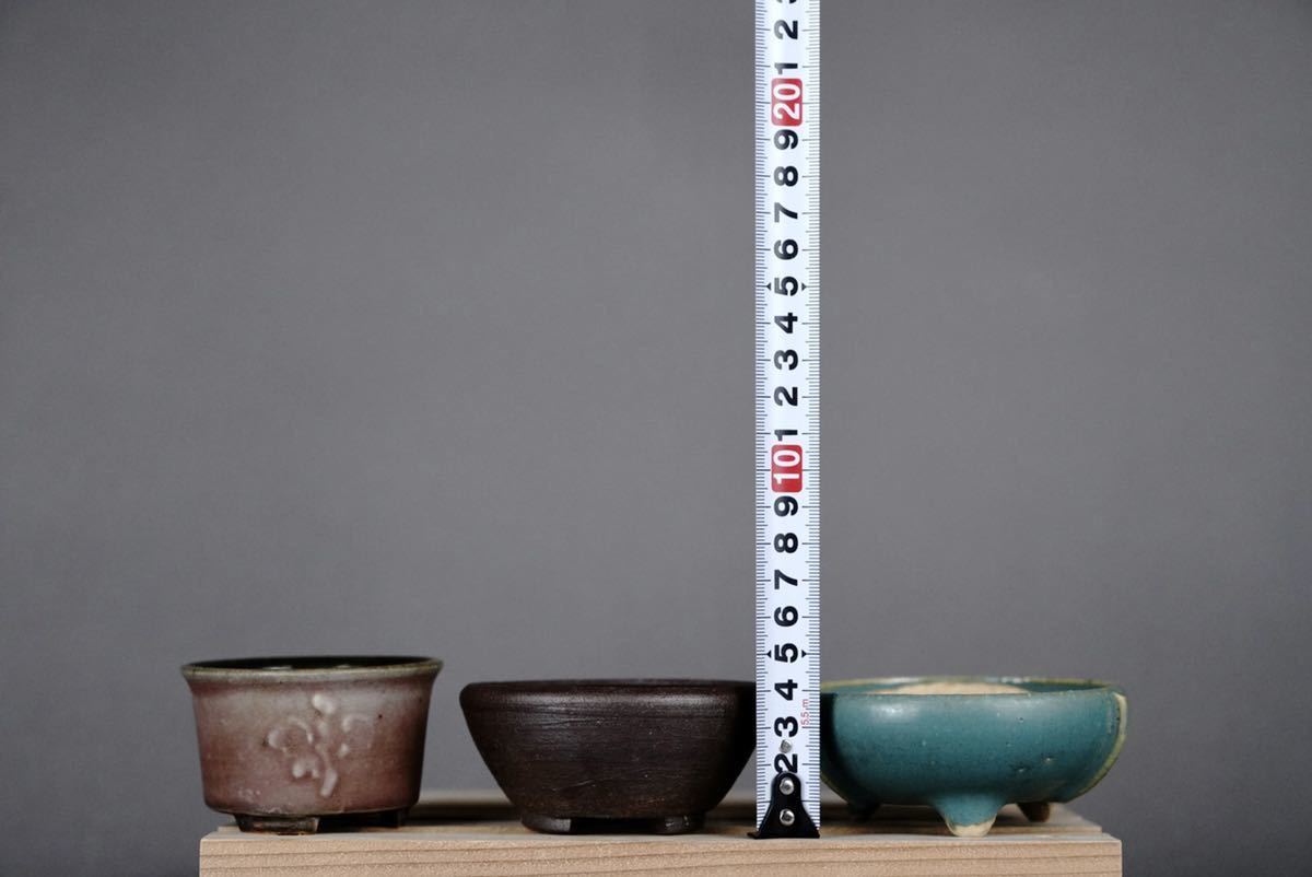 平安虹泉 盆栽鉢 4点セット 354 盆栽 盆栽鉢 植木鉢 和鉢 平安