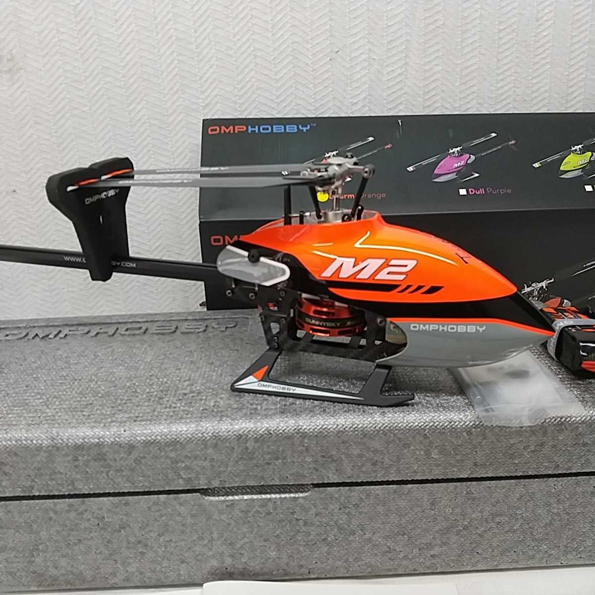 M2 V2 新品 ホビーラジコン OMPHOBBY M2／V2 ラジコンヘリコプター 10
