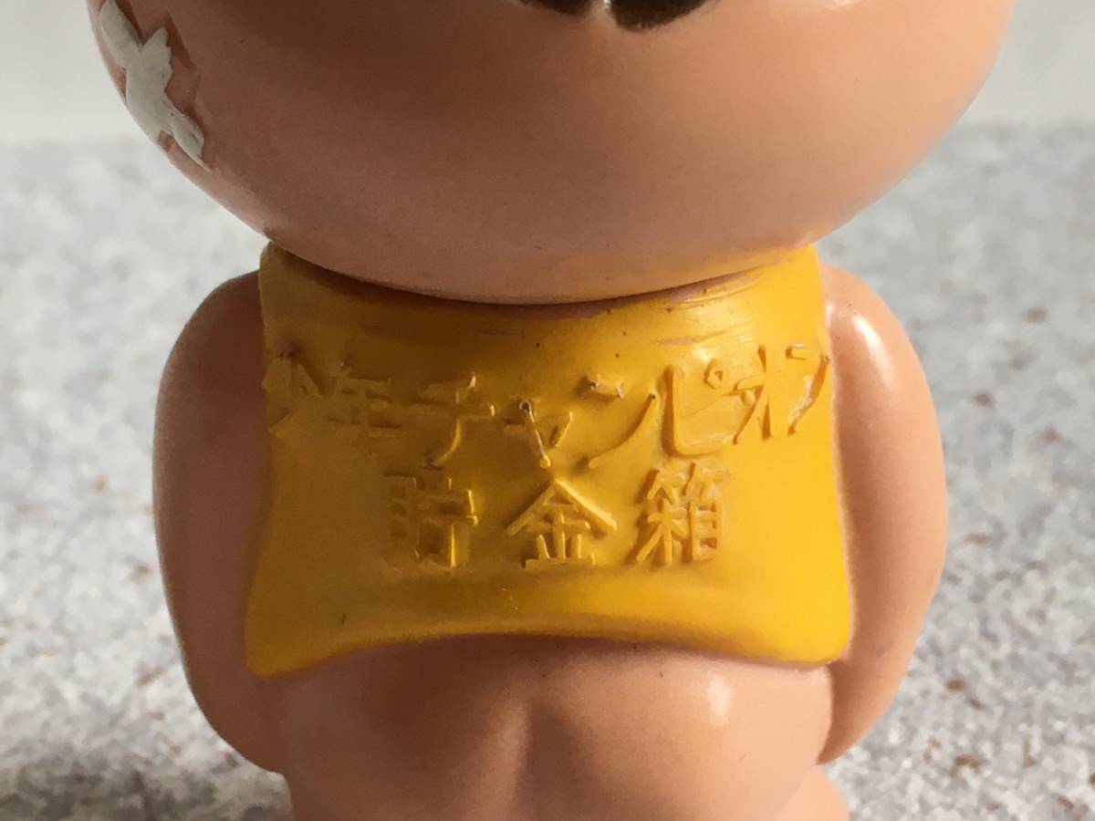 当時物 ガキデカ 少年チャンピオン ソフビ 貯金箱 おまけワッペン付き