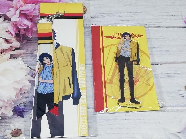 未開封品 現状品 幸村精市 アクリルスタンド リボンマーカー セット 