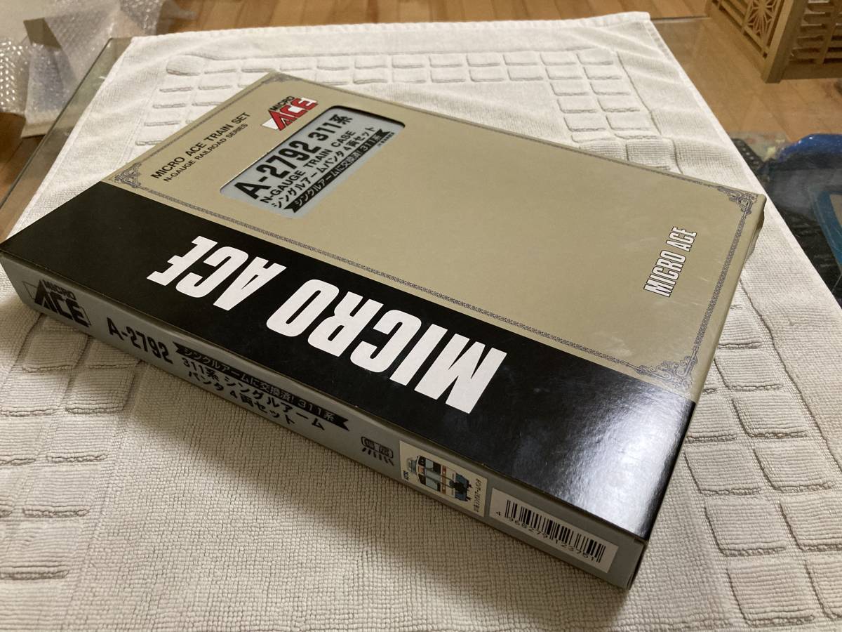 美品完品 マイクロエース MICRO ACE A2792 311系 シングルアームパンタ