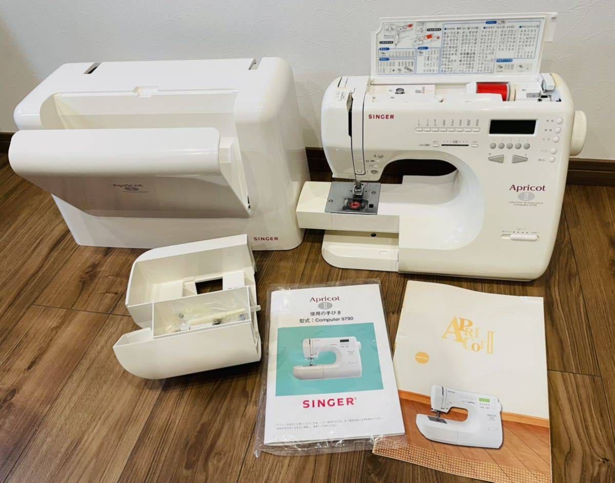 コンピュータ ミシン SINGER Apricot 9700 【中古/整備済】 Yahoo 