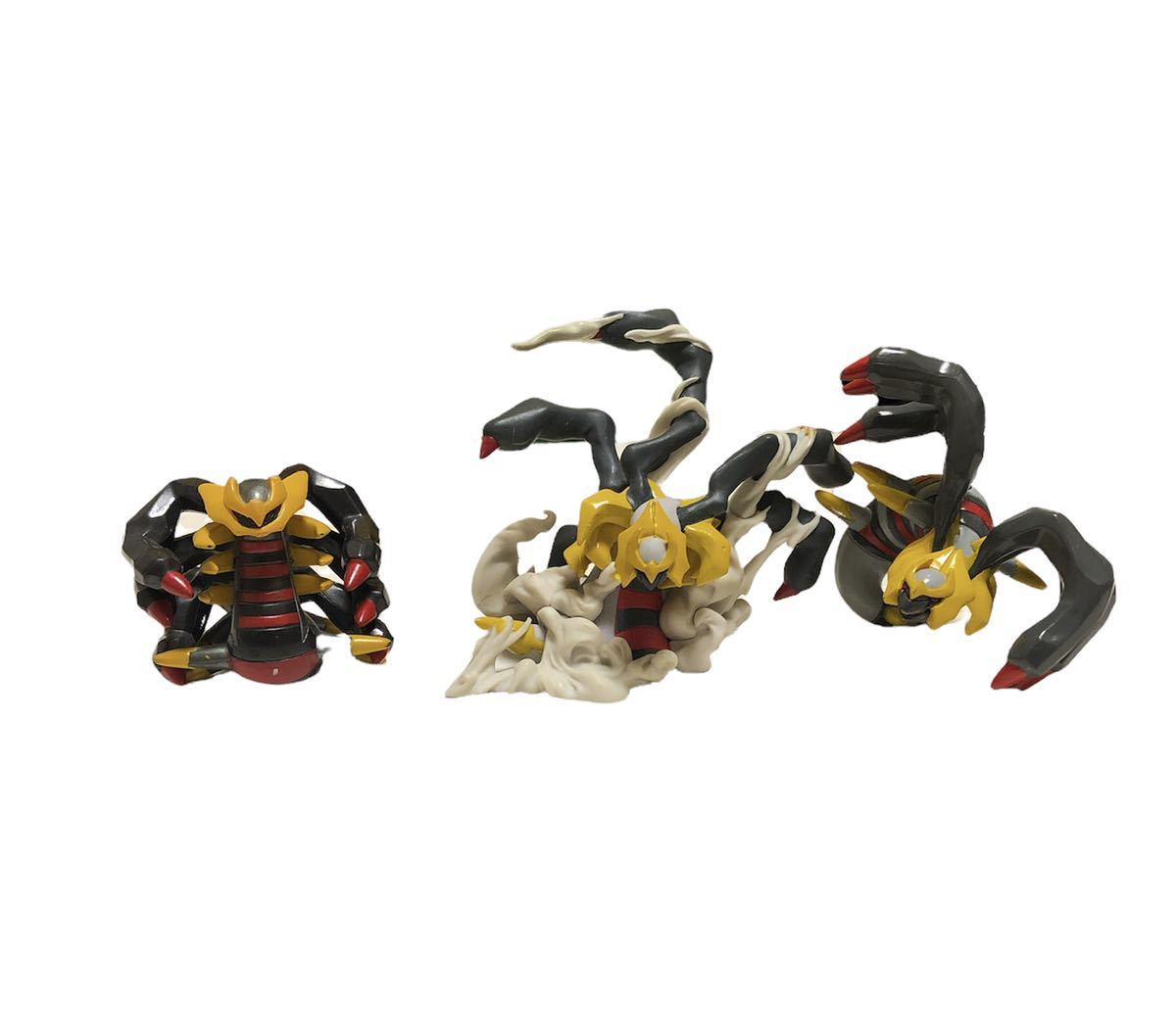 ポケモン ポケットモンスターフィギュア ギラティナ 3体セット 検索用 
