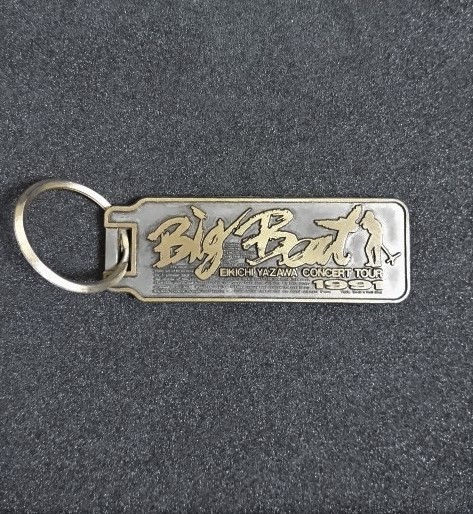 矢沢永吉 『BIG BEAT´91 』コンサートツアー ヴィンテージ