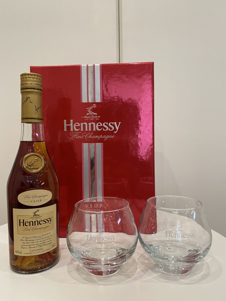 古酒 未開栓 REMY MARTIN レミーマルタン RESERVE SPECIAL 1724-1994