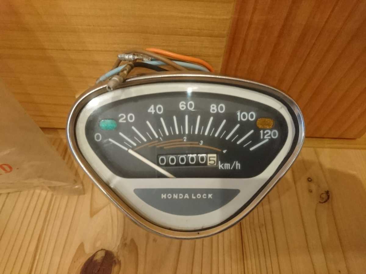 ダックス ホンダ シャリー 社外品 | スピードメーター メーター 