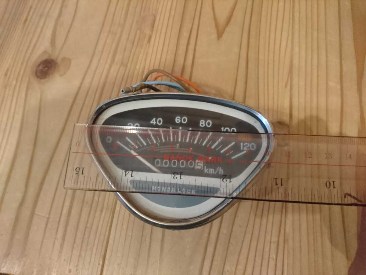 ダックス ホンダ シャリー 社外品 | スピードメーター メーター 