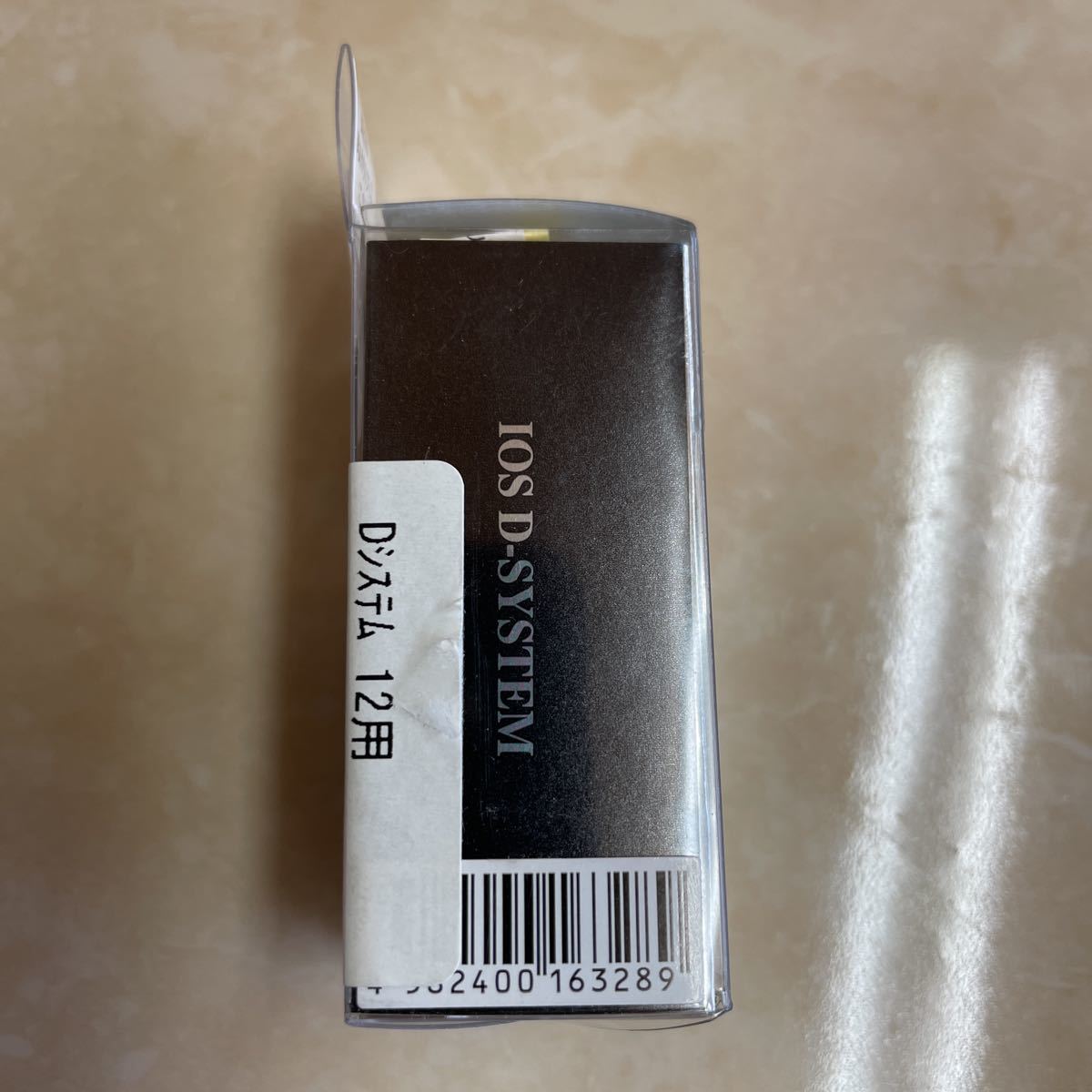 IOSファクトリーDシステム for 18-22系（レッド）ダイワ