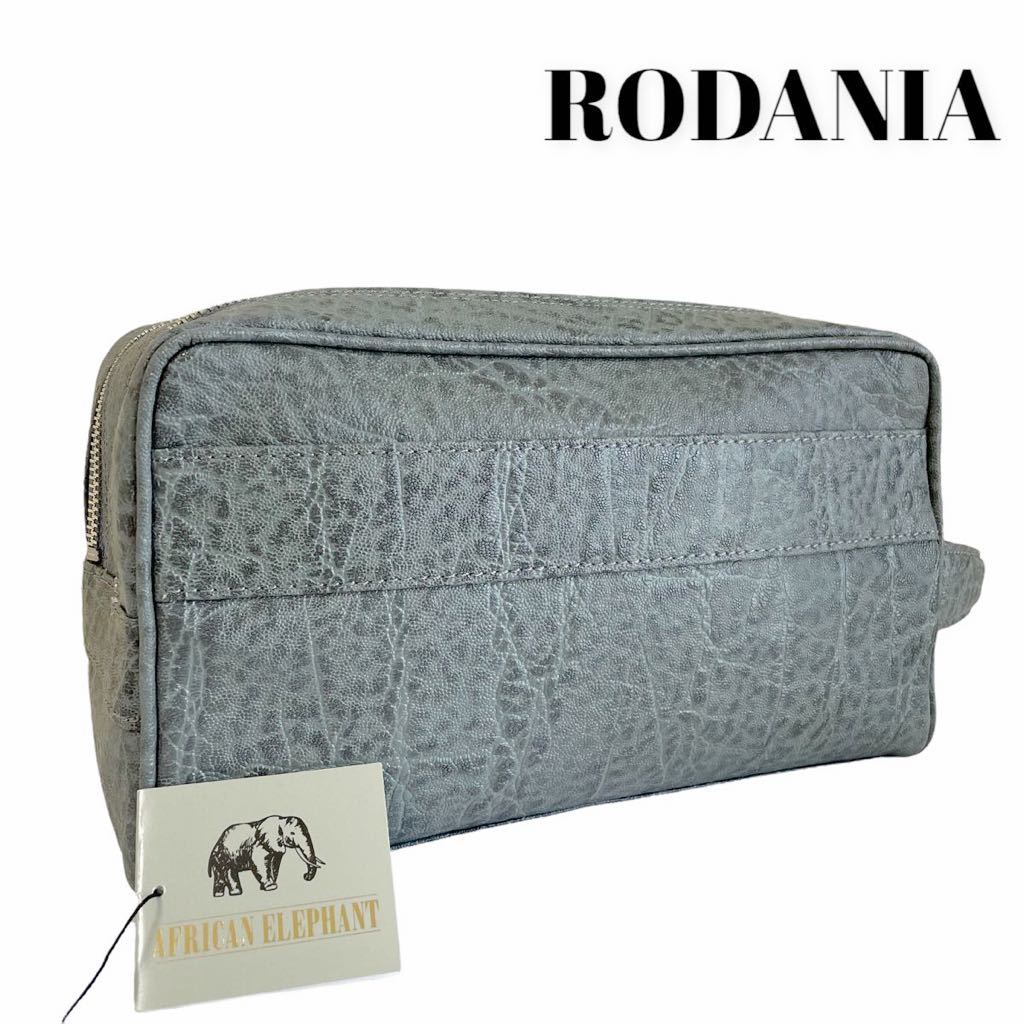  1円スタート 極 稀品 RODANIA ロダニア 象革 エレファントレザー セカンドバッグ グレー(セカンドバッグ)｜売買されたオークション情報、yahooの商品情報をアーカイブ公開 - オークファン セカンドバッグ