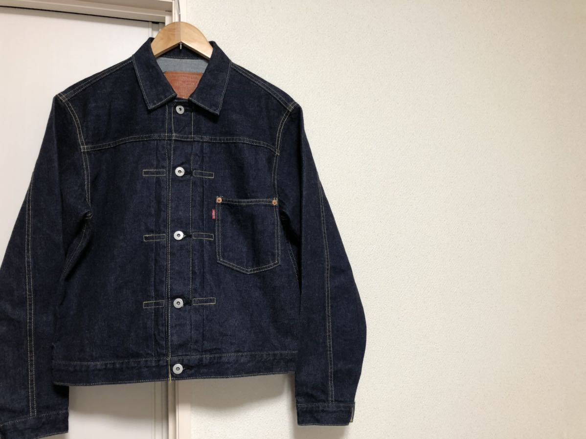 95年8月製濃紺極上ヴィンテージ MADE IN JAPAN日本製リーバイスLevi's