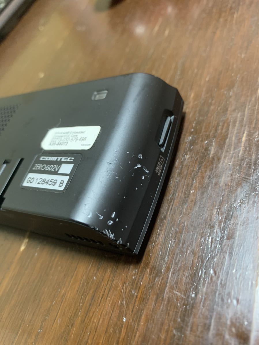 車 コムテック レーダー探知機 ZERO 602V OBDⅡ アダプターセット
