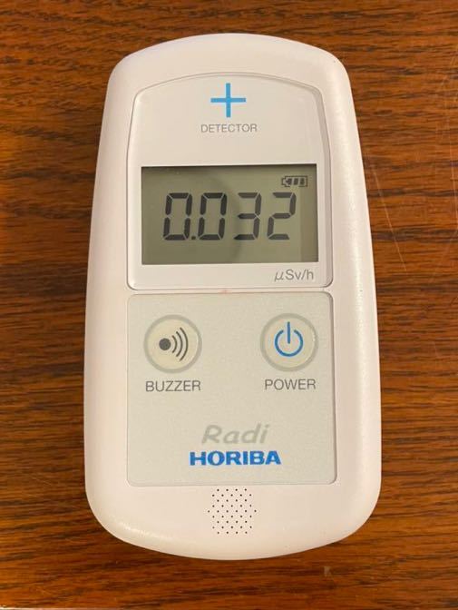 放射線測定器 堀場製作所 HORIBA PA-1000 Radi HORIBA 堀場製作所 環境