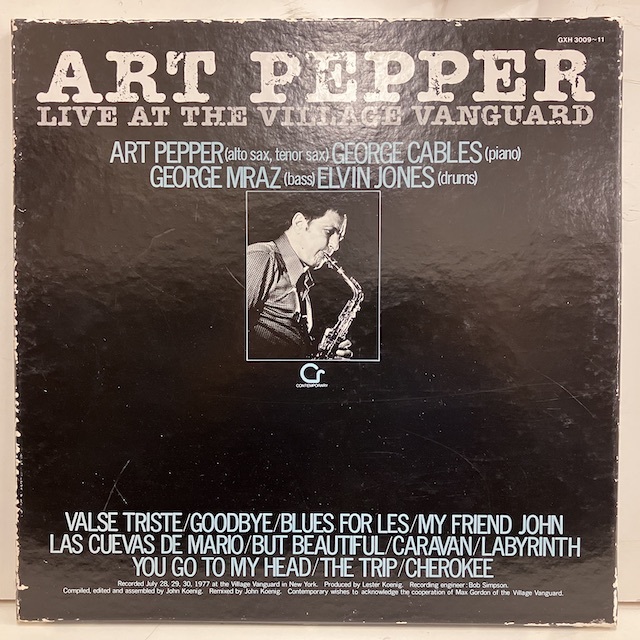 Art – Pepper Vinyl | PEPPER [r2398775 0 Stereo), Album, (LP, Lives