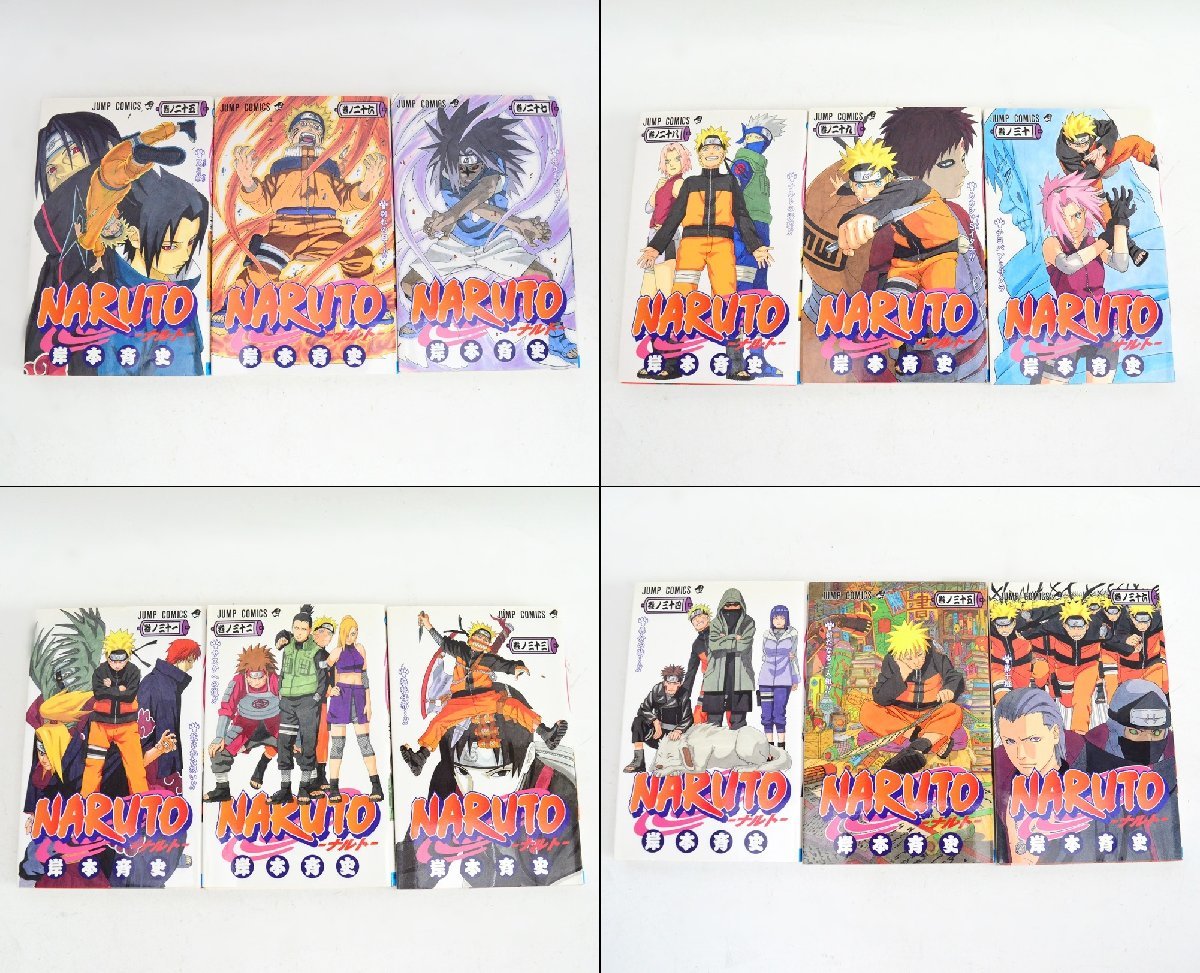 53冊セット Naruto ナルト コミックス 1巻 51巻 62巻 外伝 七代目火影と緋色の花つ月 岸本斉史 ジャンプコミックス 少年 売買されたオークション情報 Yahooの商品情報をアーカイブ公開 オークファン Aucfan Com