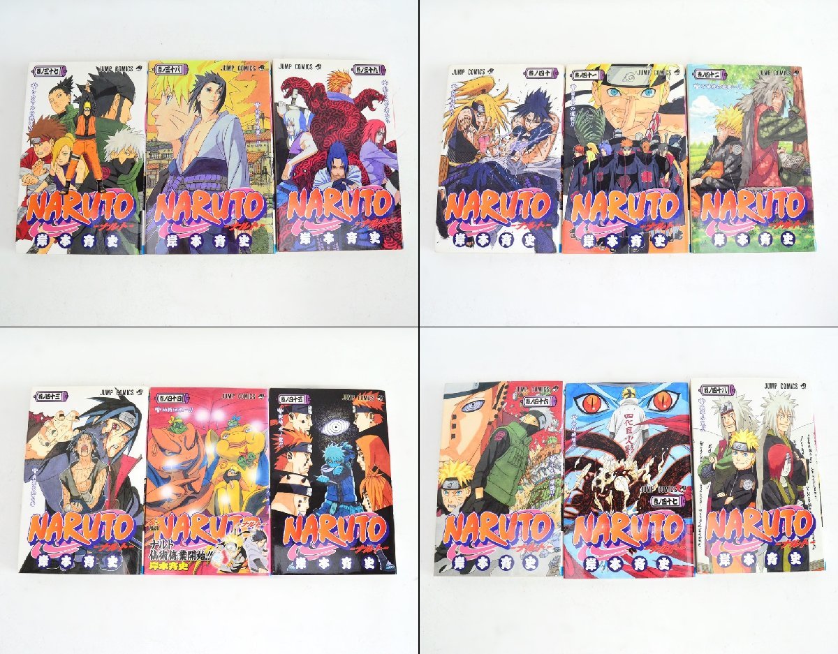 53冊セット Naruto ナルト コミックス 1巻 51巻 62巻 外伝 七代目火影と緋色の花つ月 岸本斉史 ジャンプコミックス 少年 売買されたオークション情報 Yahooの商品情報をアーカイブ公開 オークファン Aucfan Com