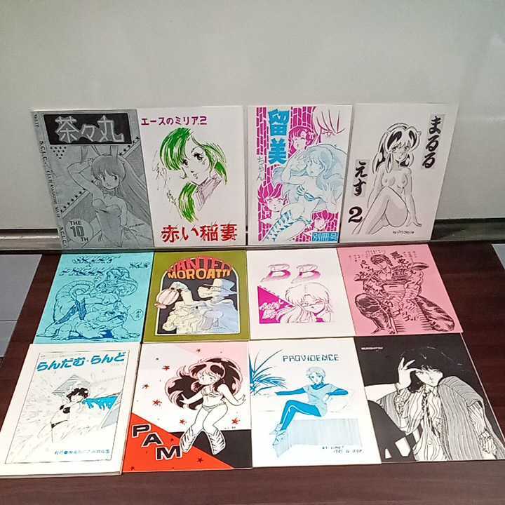 秋田書店 C104特設サイト C104コミックマーケット104 C104 コミケ104 