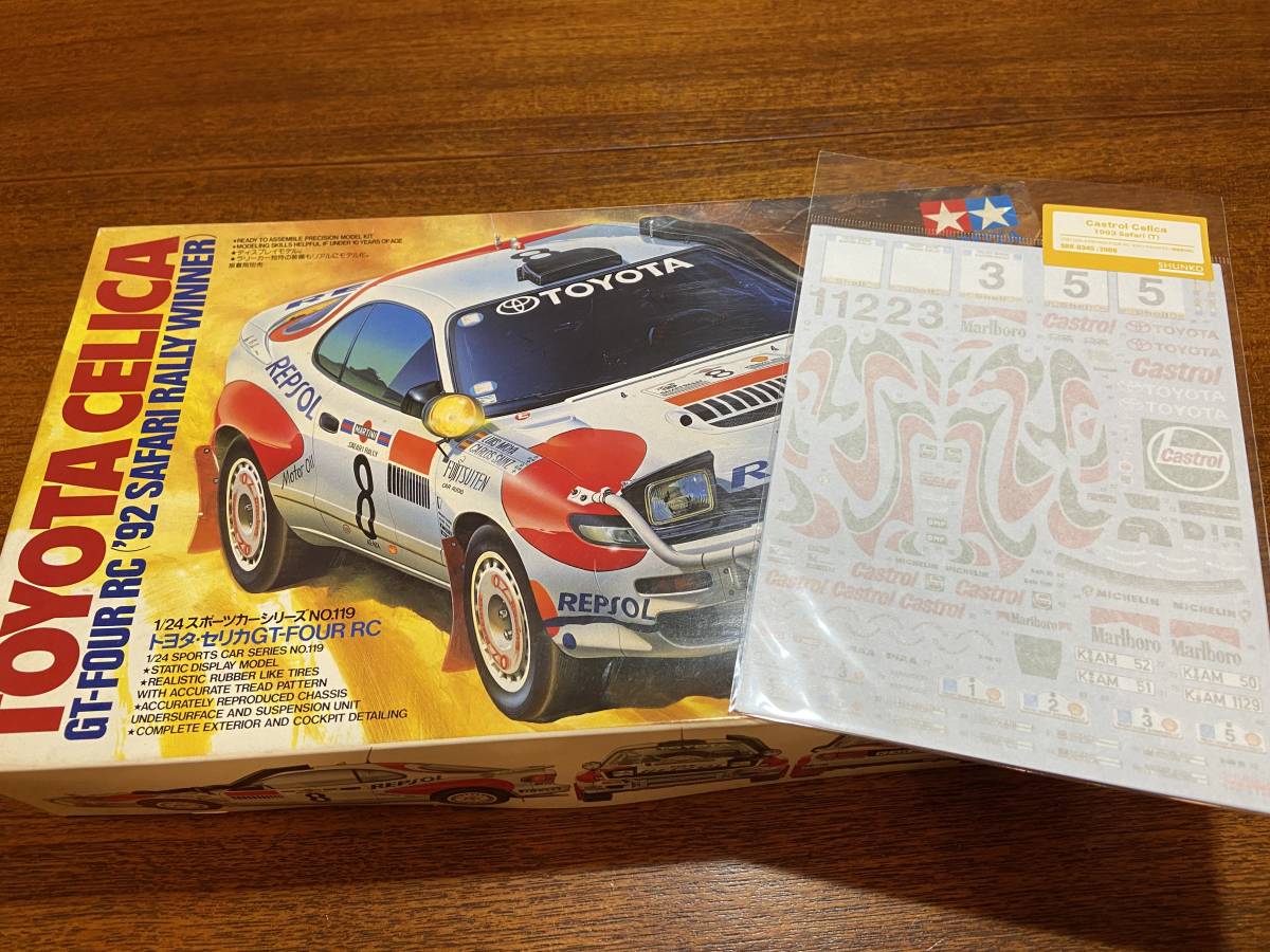 1⁄24 GT-FOUR セリカ トヨタ タミヤ RC | TAMIYA GT-Four Celica
