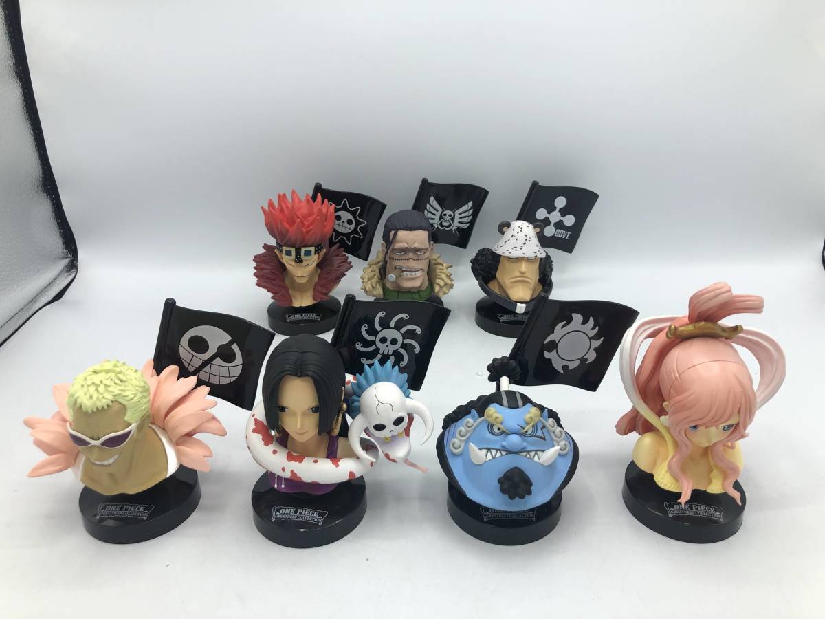 2891)ワンピース グレートディープコレクション まとめ売り 39体セット 