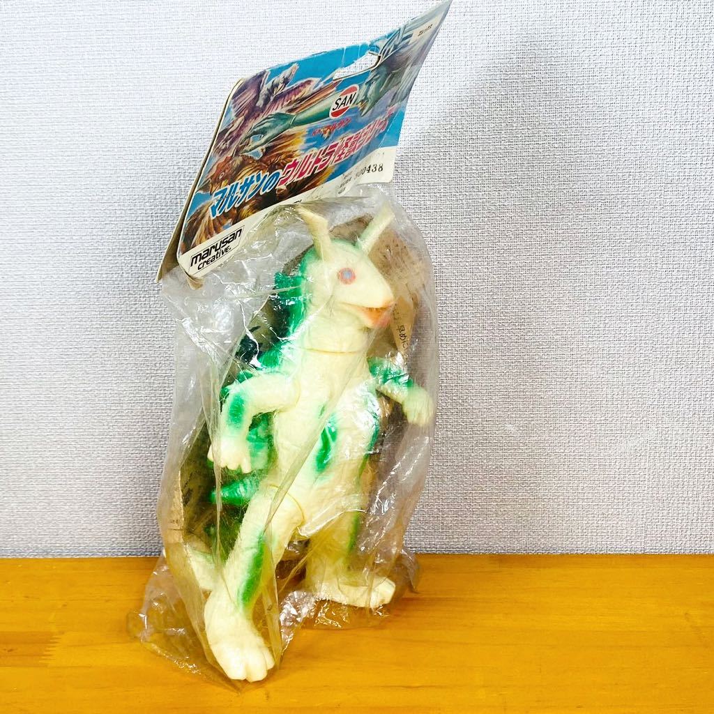 未開封】マルサン ウルトラ怪獣シリーズ エレックス 検索用 ブルマァク  