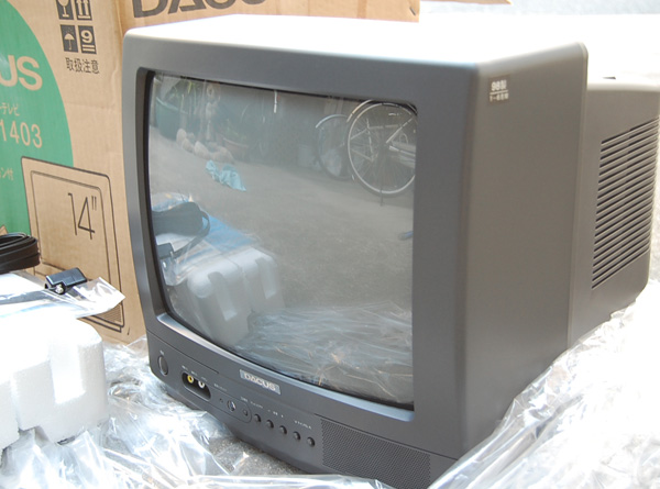 ダカス14型ブラウン管テレビ DTV-1403☆未使用新品☆98年製(ブラウン管