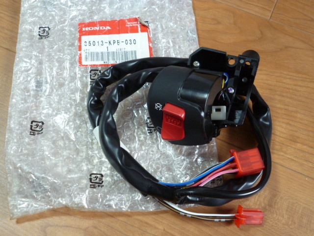 100%新品，送料無料 HONDA 純正品 ハンドル スイッチ 35013-KPB-030/FORZA フォルツァ MF06 ホンダ キルスイッチ(ホンダ用)｜売買されたオークション情報、yahooの商品情報をアーカイブ公開 - オークファン ホンダ用