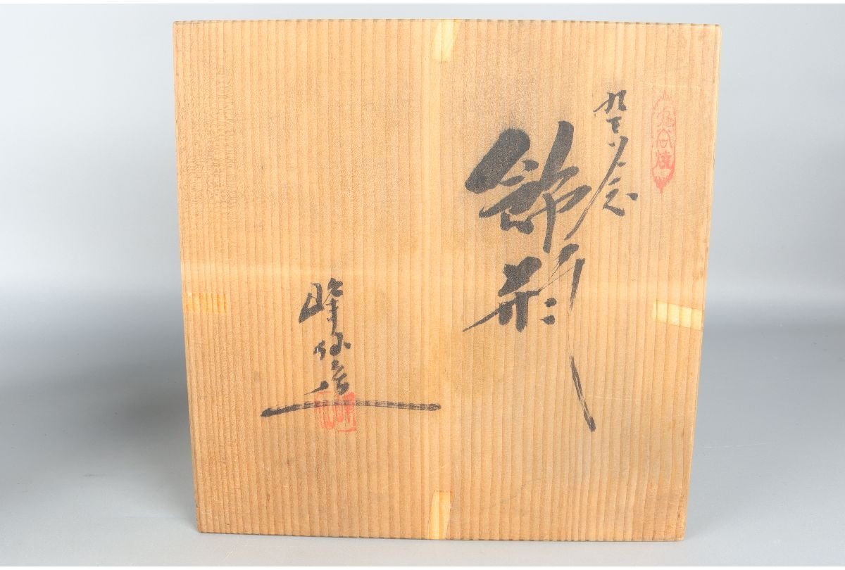 九谷焼 色絵花鳥図 花瓶 9.5号花瓶 瓢箪型花瓶｜九谷仙龍作｜昭和期